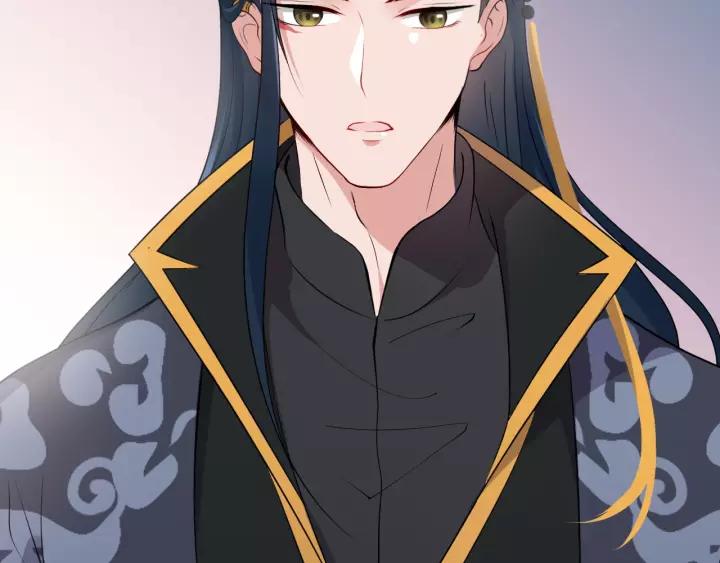 妖尊非要对我负责 - 第17话 过往的记忆 - 第98张图