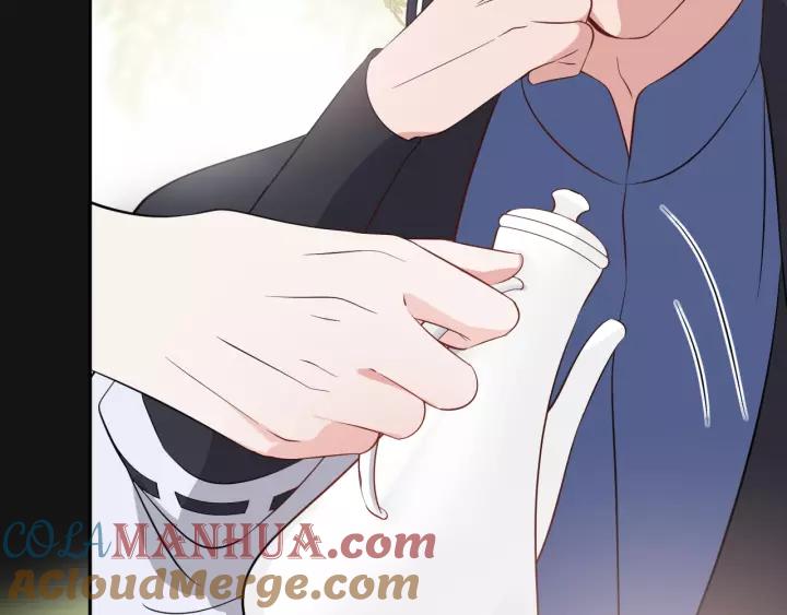 妖尊非要对我负责 - 第17话 过往的记忆 - 第41张图