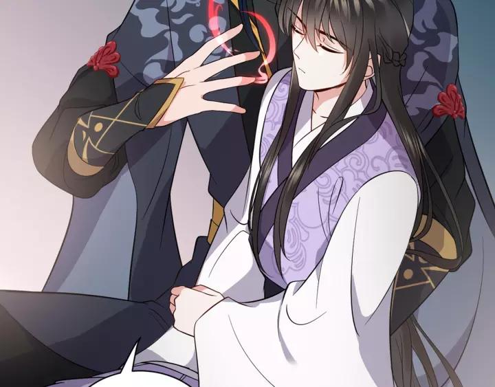 妖尊非要对我负责 - 第17话 过往的记忆 - 第115张图