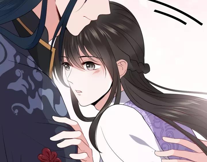 妖尊非要对我负责 - 第17话 过往的记忆 - 第82张图