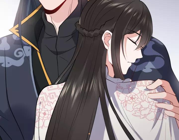 妖尊非要对我负责 - 第17话 过往的记忆 - 第32张图