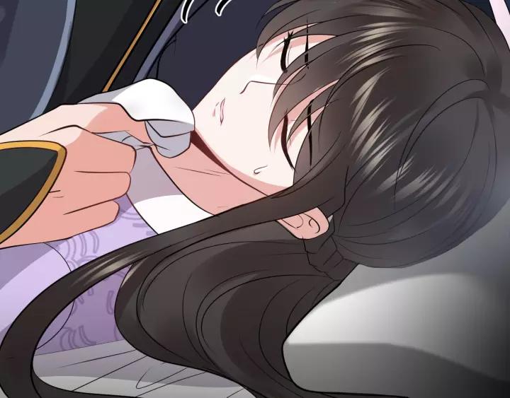 妖尊非要对我负责 - 第17话 过往的记忆 - 第63张图