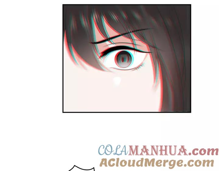 妖尊非要对我负责 - 第17话 过往的记忆 - 第17张图