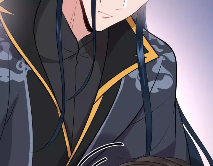 妖尊非要对我负责 - 第17话 过往的记忆 - 第62张图