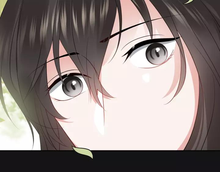 妖尊非要对我负责 - 第17话 过往的记忆 - 第47张图