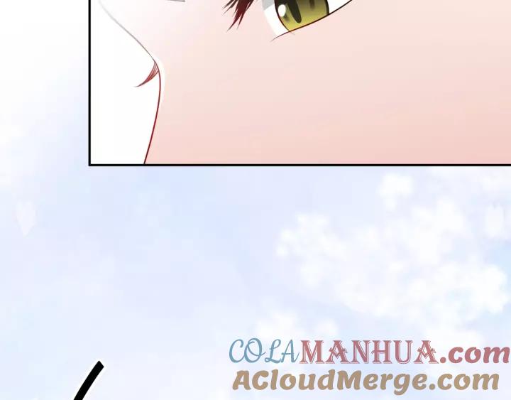 妖尊非要对我负责 - 第17话 过往的记忆 - 第69张图