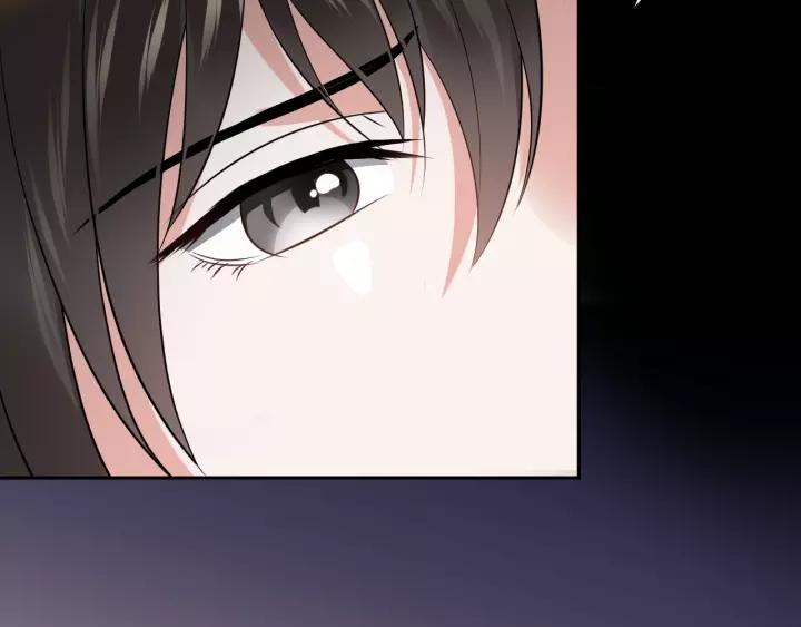 妖尊非要对我负责 - 第17话 过往的记忆 - 第30张图