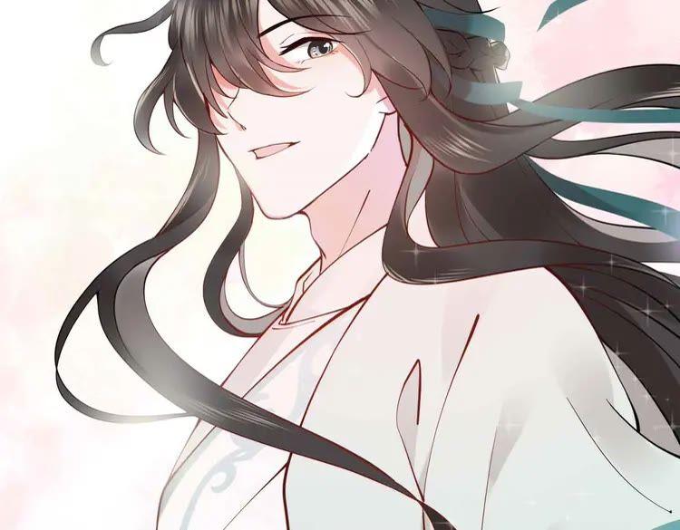 妖尊非要对我负责 - 序章 捡来的妖尊要负责 - 第18张图