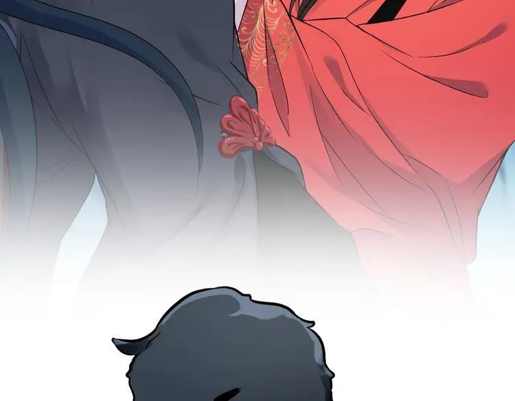 妖尊非要对我负责 - 序章 捡来的妖尊要负责 - 第60张图