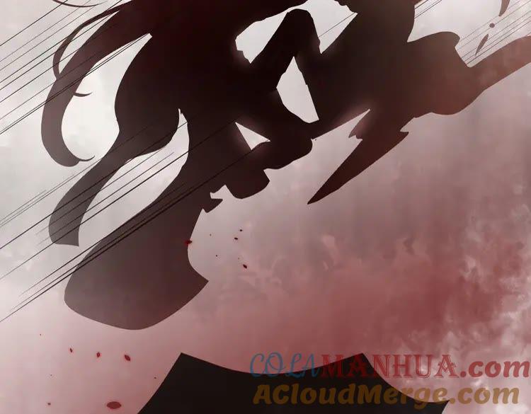 妖尊非要对我负责 - 序章 捡来的妖尊要负责 - 第46张图