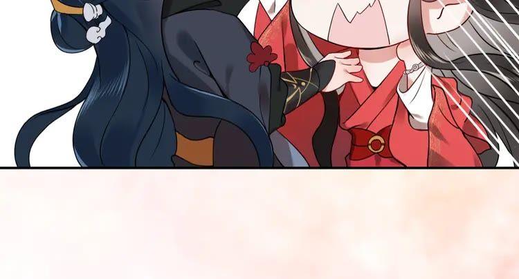 妖尊非要对我负责 - 序章 捡来的妖尊要负责 - 第15张图