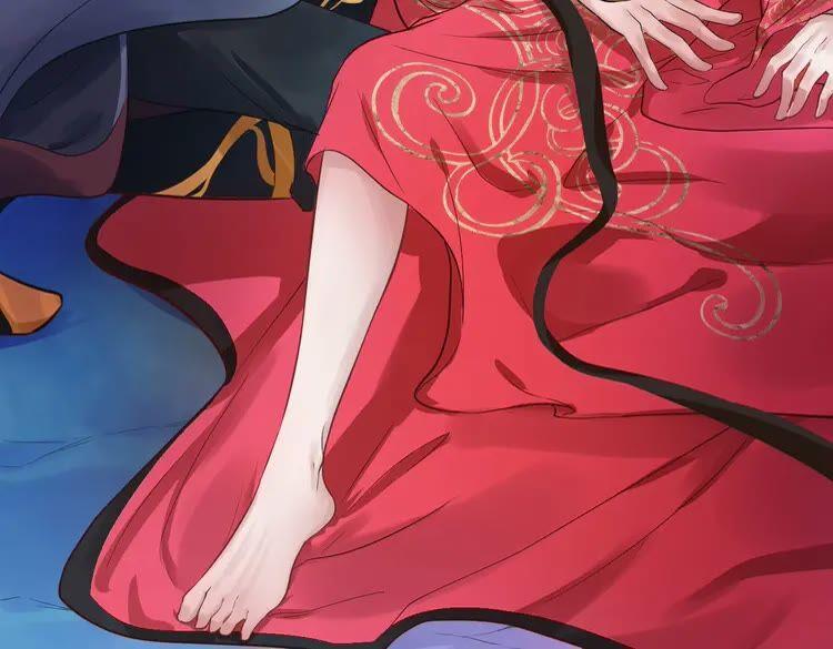 妖尊非要对我负责 - 序章 捡来的妖尊要负责 - 第51张图