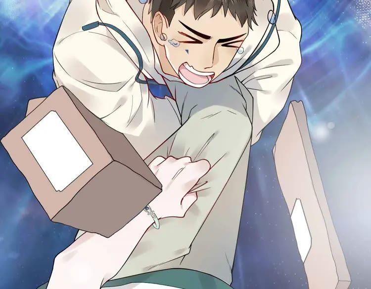 妖尊非要对我负责 - 序章 捡来的妖尊要负责 - 第21张图