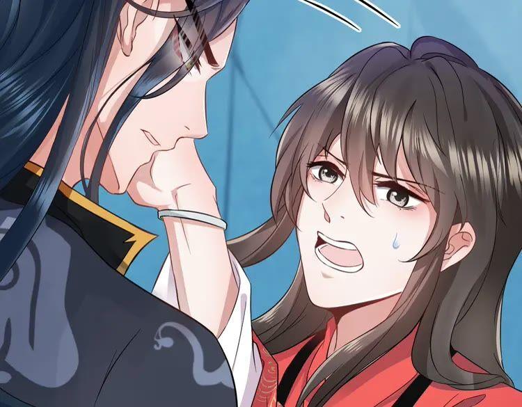 妖尊非要对我负责 - 序章 捡来的妖尊要负责 - 第59张图