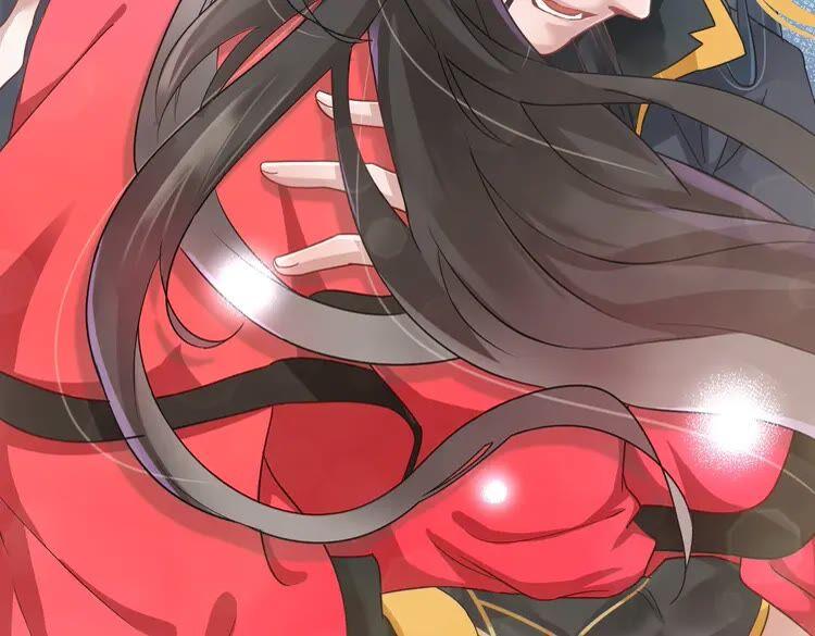 妖尊非要对我负责 - 序章 捡来的妖尊要负责 - 第38张图