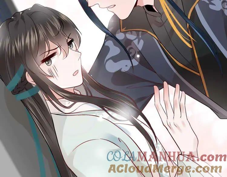 妖尊非要对我负责 - 序章 捡来的妖尊要负责 - 第25张图