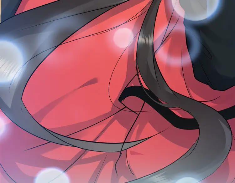 妖尊非要对我负责 - 序章 捡来的妖尊要负责 - 第57张图