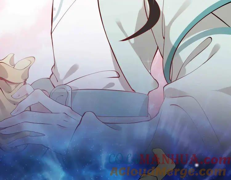 妖尊非要对我负责 - 序章 捡来的妖尊要负责 - 第19张图