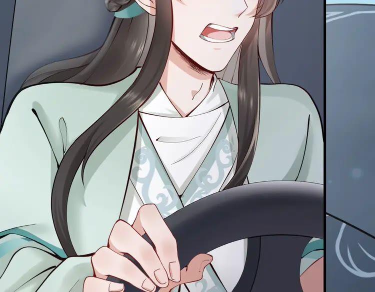 妖尊非要对我负责 - 序章 捡来的妖尊要负责 - 第9张图