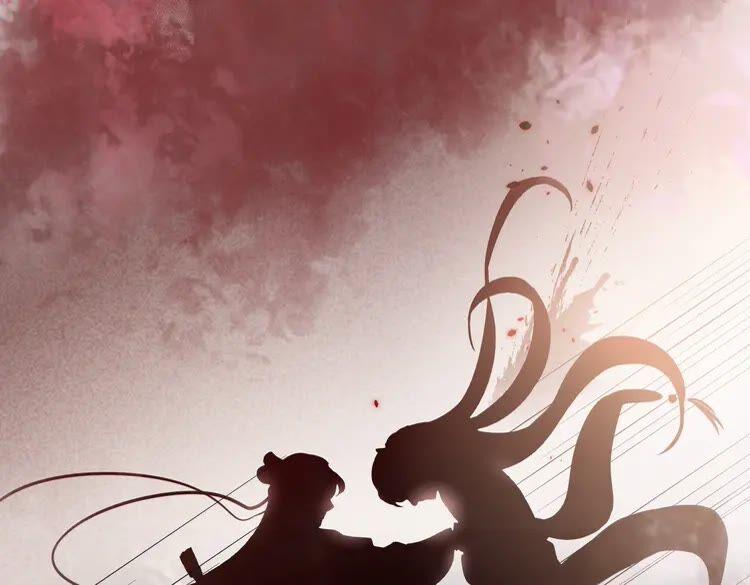 妖尊非要对我负责 - 序章 捡来的妖尊要负责 - 第45张图