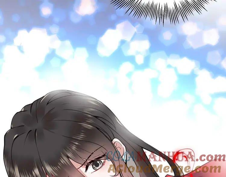 妖尊非要对我负责 - 序章 捡来的妖尊要负责 - 第31张图