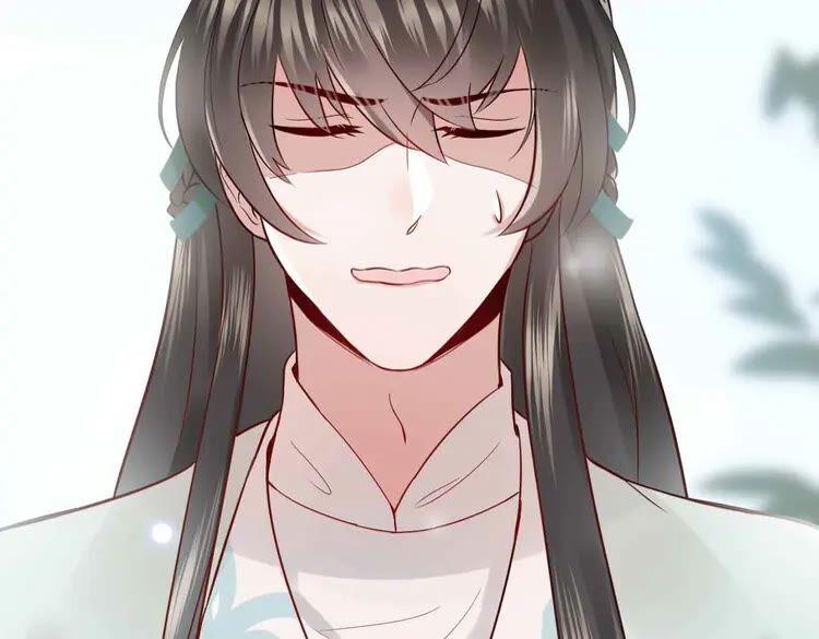 妖尊非要对我负责 - 序章 捡来的妖尊要负责 - 第27张图