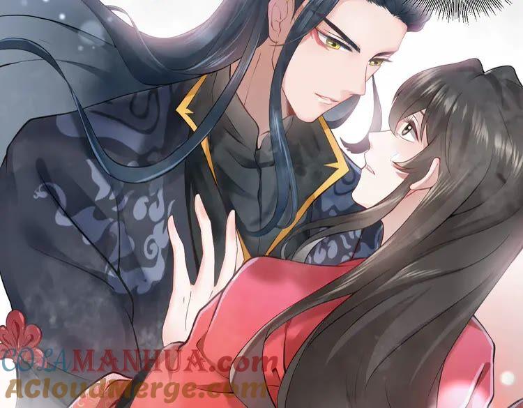 妖尊非要对我负责 - 序章 捡来的妖尊要负责 - 第43张图