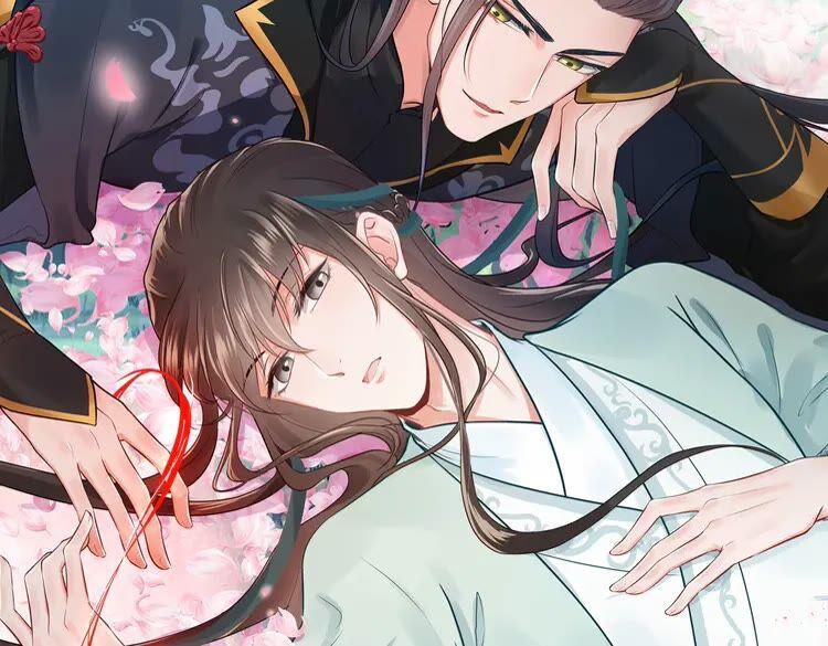 妖尊非要对我负责 - 序章 捡来的妖尊要负责 - 第62张图