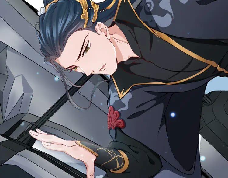 妖尊非要对我负责 - 序章 捡来的妖尊要负责 - 第11张图