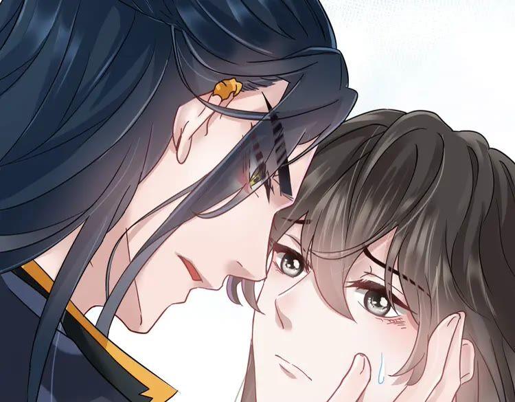 妖尊非要对我负责 - 序章 捡来的妖尊要负责 - 第35张图