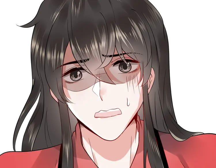 妖尊非要对我负责 - 序章 捡来的妖尊要负责 - 第53张图