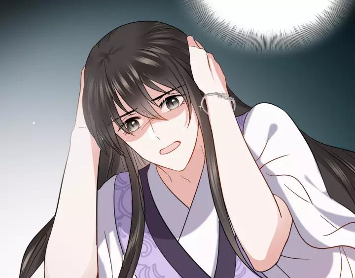 妖尊非要对我负责 - 第18话 战斗力不如鹅 - 第10张图