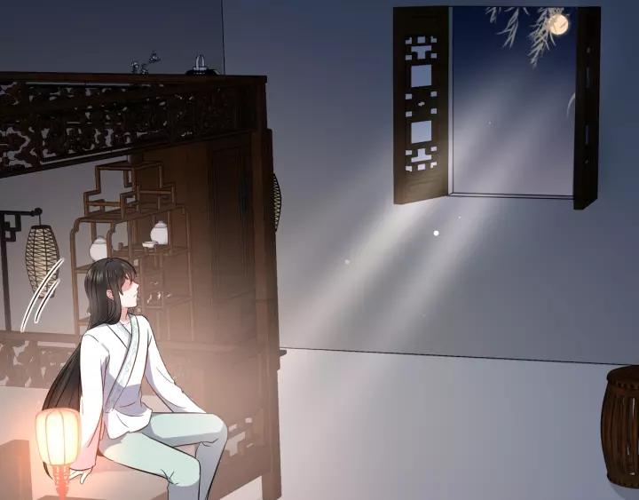 妖尊非要对我负责 - 第18话 战斗力不如鹅 - 第52张图