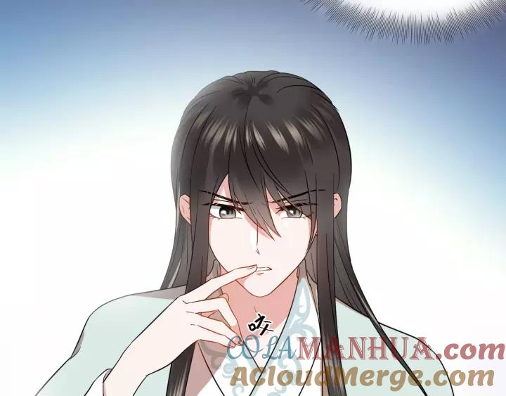 妖尊非要对我负责 - 第18话 战斗力不如鹅 - 第57张图