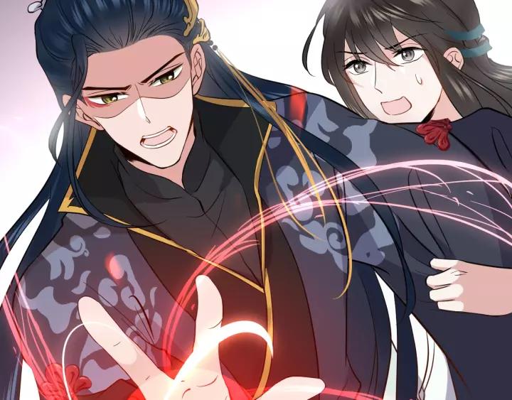 妖尊非要对我负责 - 第18话 战斗力不如鹅 - 第112张图