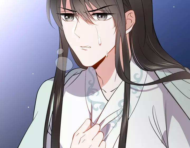 妖尊非要对我负责 - 第18话 战斗力不如鹅 - 第74张图