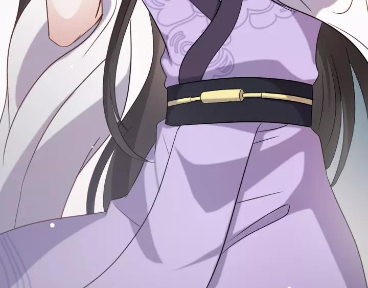 妖尊非要对我负责 - 第18话 战斗力不如鹅 - 第11张图