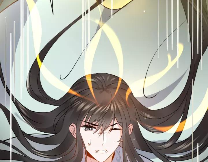 妖尊非要对我负责 - 第18话 战斗力不如鹅 - 第67张图