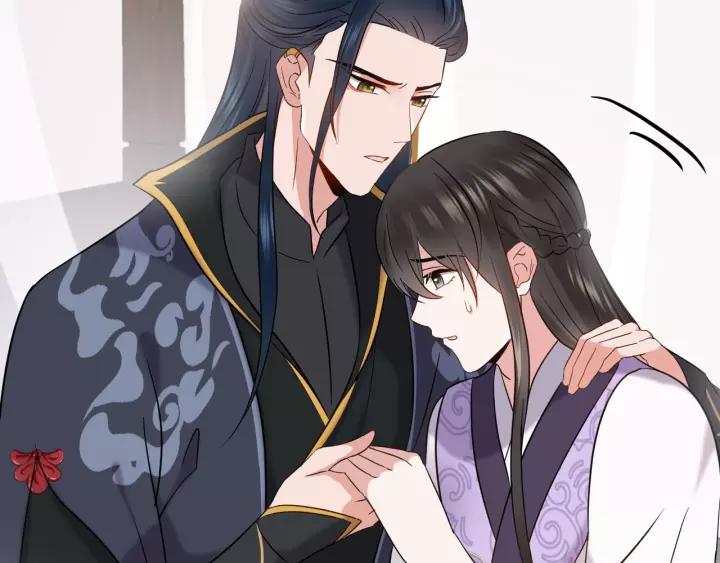 妖尊非要对我负责 - 第18话 战斗力不如鹅 - 第15张图