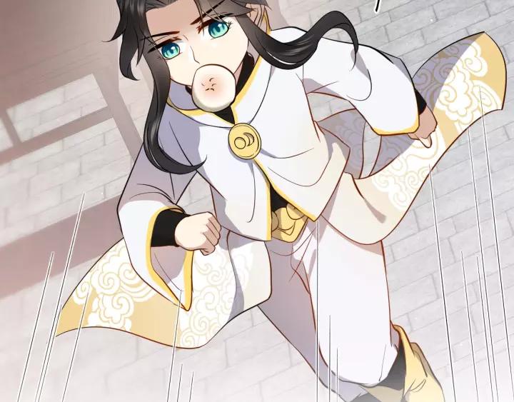 妖尊非要对我负责 - 第18话 战斗力不如鹅 - 第92张图