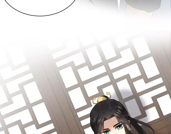 妖尊非要对我负责 - 第18话 战斗力不如鹅 - 第44张图