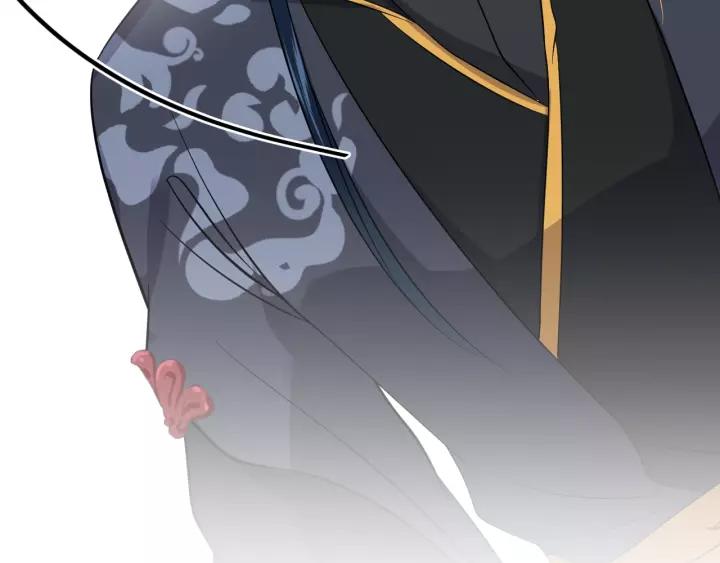 妖尊非要对我负责 - 第18话 战斗力不如鹅 - 第47张图