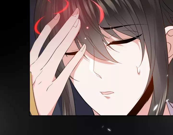 妖尊非要对我负责 - 第18话 战斗力不如鹅 - 第24张图