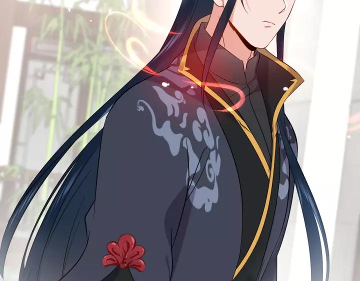 妖尊非要对我负责 - 第18话 战斗力不如鹅 - 第32张图