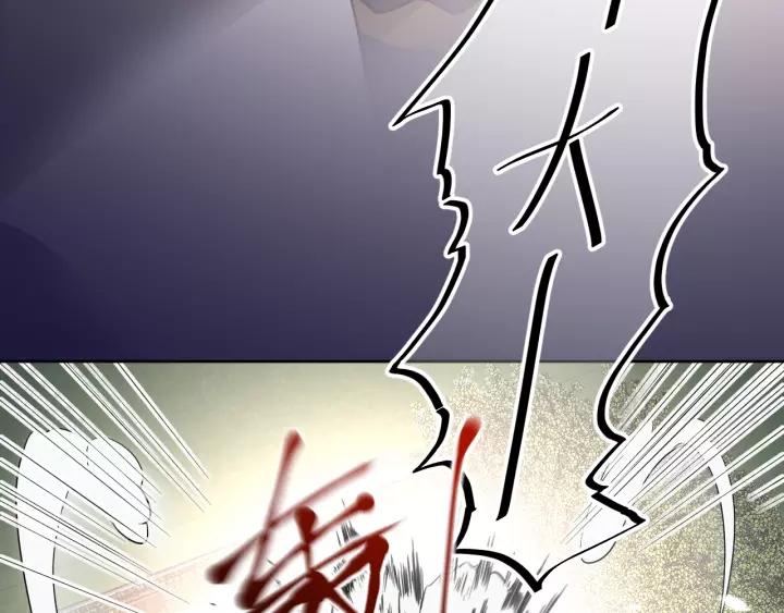 妖尊非要对我负责 - 第18话 战斗力不如鹅 - 第115张图