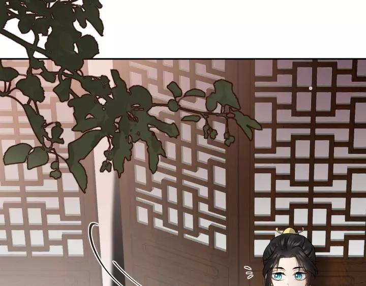 妖尊非要对我负责 - 第18话 战斗力不如鹅 - 第27张图