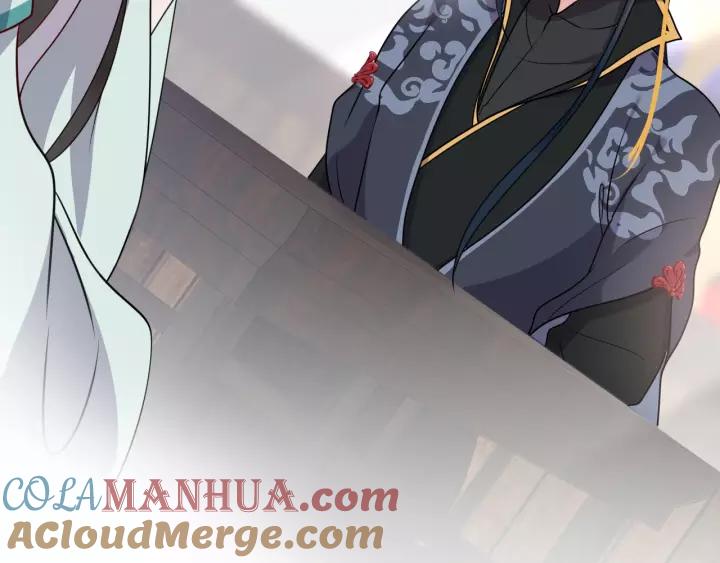 妖尊非要对我负责 - 第18话 战斗力不如鹅 - 第105张图