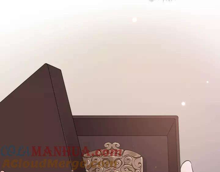 妖尊非要对我负责 - 第19话 有话好好说 - 第89张图