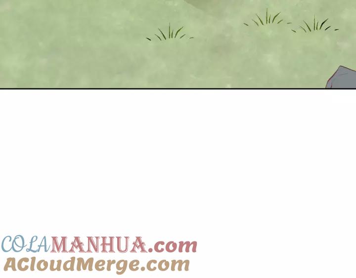 妖尊非要对我负责 - 第19话 有话好好说 - 第21张图