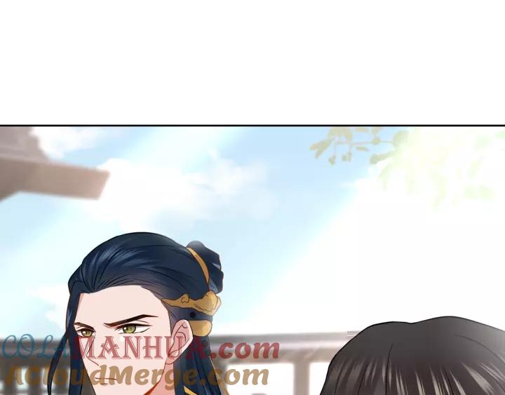 妖尊非要对我负责 - 第19话 有话好好说 - 第49张图